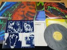 THE ROLLING STONES w/POSTER EMOTIONAL RESCUE - JAPAN VINYL LP ESS-81285
