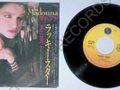 MADONNA Lucky Star/Everybody 1988 Japan 1984 Sire 7