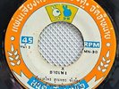 Kangwanprai Lukpetch -Yai  Pheng/ Monster Gritty Funk Soul THAI EP 7