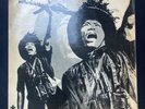 QUILAPAYUN  x viet nam  LP RECORD. latin america