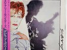 DAVID BOWIE SCARY MONSTERS RCA RVP6472 JAPAN OBI VINYL LP