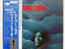 WAYNE SHORTER SUPER NOVA BLUE NOTE GXF3019 JAPAN OBI VINYL LP