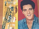 ELVIS PRESLEY POT LUCK JAPAN LP OBI RVP-6216