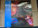 PAUL MCCARTNEY - RED ROSE SPEEDWAY - HALF-SPEED MASTERED VINYL LP 