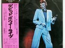 DAVID BOWIE DAVID LIVE RCA RCA9105 JAPAN OBI VINYL 2LP