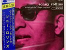 SONNY ROLLINS A NIGHT AT THE 