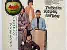 BEATLES YESTERDAY...... AND TODAY APPLE AP80061 JAPAN OBI VINYL LP