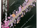 ROBIN TROWER CARAVAN TO MIDNIGHT CHRYSALIS WWS81130 JAPAN OBI VINYL LP