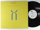 KING CRIMSON Three Of A Perfect Pair WARNER BROS LP VG+ promo z