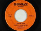 Sweet Soul Gospel 45 - Mighty Silvertones - Sinner Man - Soundtrack - rare