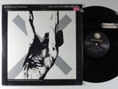 NITZER EBB Join In The Chant GEFFEN 12