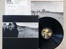 U2 The Joshua Tree LP 1987 Original Japan Island R28D-2066 w/ Insert
