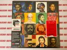 The Who Face Dances Vinyl LP Yellow & Blue Colour, NEW Sealed.