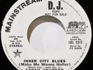 SARAH VAUGHN - INNER CITY BLUES (MAKE ME WANNA HOLLER) D.J. COPY