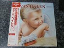 VAN HALEN - 1984 - VINYL OBI