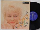Blossom Dearie LP 