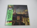 Pink Floyd Animals CBS/Sony 25AP 340 with OBI Sticker Japan LP Vinyl