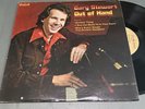 Gary Stewart Out of Hand Vinyl LP Record RCA APL1-0900 1975 OG