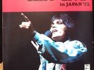 Lj040 Cliff Richard Live In Japan '72 2Lp 72 Jpn First Edition Performance/Pop