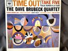Time Out, The Dave Brubeck Quartet  Vinyl -  CL1397 - Columbia Records