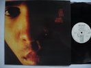 LENNY KRAVITZ Let Love Rule LP 1989 Germany Near Mint