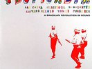 Various - Tropicalia A Brazilian Revolution In Sound - Used Vinyl R - L2508z