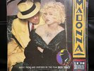 MADONNA I'm Breathless Vinyl 1st press Guatemala PRESS DIDECA