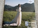 Laufey - Everything I Know About Love Spotify Fans First Ocean Blue New Vinyl