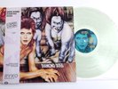 DAVID BOWIE - DIAMOND DOGS LP N MINT Rare 1990 Ryko Limited Edition Clear Vinyl