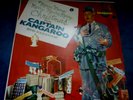 Vintage Merry...Christmas Captain Kangaroo Bob Keeshan Golden record
