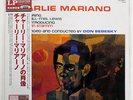 CHARLIE MARIANO A JAZZ PORTRAIT OF VENUS TKJV19048 JAPAN OBI HEAVY WEIGHT LP