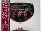 DEEP PURPLE COME TASTE THE BAND WARNER BROS. P10066W JAPAN OBI VINYL LP