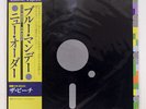 NEW ORDER BLUE MONDAY COLUMBIA YW7418 JAPAN OBI VINYL LP