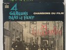 THE BEATLES - RARE FRENCH EP 45T 7