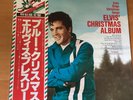 ELVIS PRESLEY ELVIS’ CHRISTMAS ALBUM JAPAN LP OBI PG-66