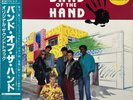 Band of The Hand Soundtrack LP Vinyl Record 1984 OBI Japan