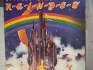 Rainbow - Ritchie Blackmore's Rainbow LP Polydor PD 6049 1975 Press Gatefold EX