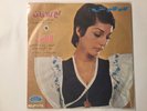 Googoosh, Vinyl Record, Iran Press 1973, VG+ Condition