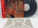 SLAYER HELL AWAITS SP25-5180 JAPAN VINYL LP OBI Ultrasonic cleaned