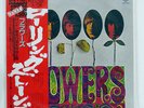 ROLLING STONES FLOWERS LONDON LAX1010 JAPAN OBI VINYL LP