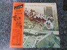 EARTHQUAKE SOUNDTRACK JOHN WILLIAMS - VINYL OBI