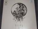 Sleep Token Take Me Back To Eden Glow in the Dark Vinyl Record LP Sealed RARE