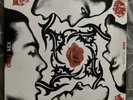 Blood Sugar Sex Magik by Red Hot Chili Peppers Vinyl