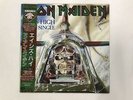 IRON MAIDEN ACES HIGH Japan LP [92179]
