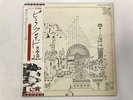 PINK FLOYD RELICS Japan LP [92187]