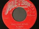 AL SMITH: chop chop boogie / hot rod special METEOR 7