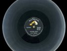 Elvis Presley – Hound Dog / Don't Be Cruel 20-6604, Shellac, 78 RPM, US, 1956