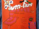 PRINCE BUSTER.  TUTTI FRUTTI.  1968. VINYL LP.  FAB- MS 6