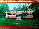 Daryl Hall & John Oates  Abandoned Luncheonette 1975 Atlantic SD7269 LP &JAKT EX