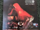 The Prodigy – Smack My Bitch Up – first press UK 12